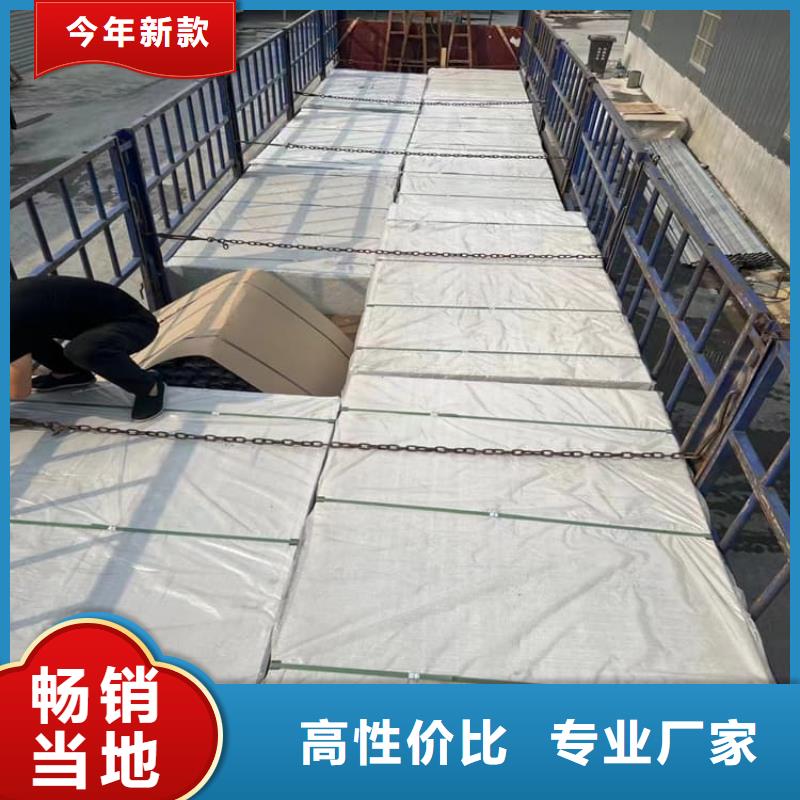 辐射钡板15mm可零售