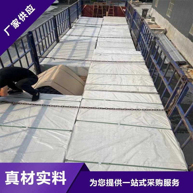 销售骨密度辐射硫酸钡板_品牌厂家