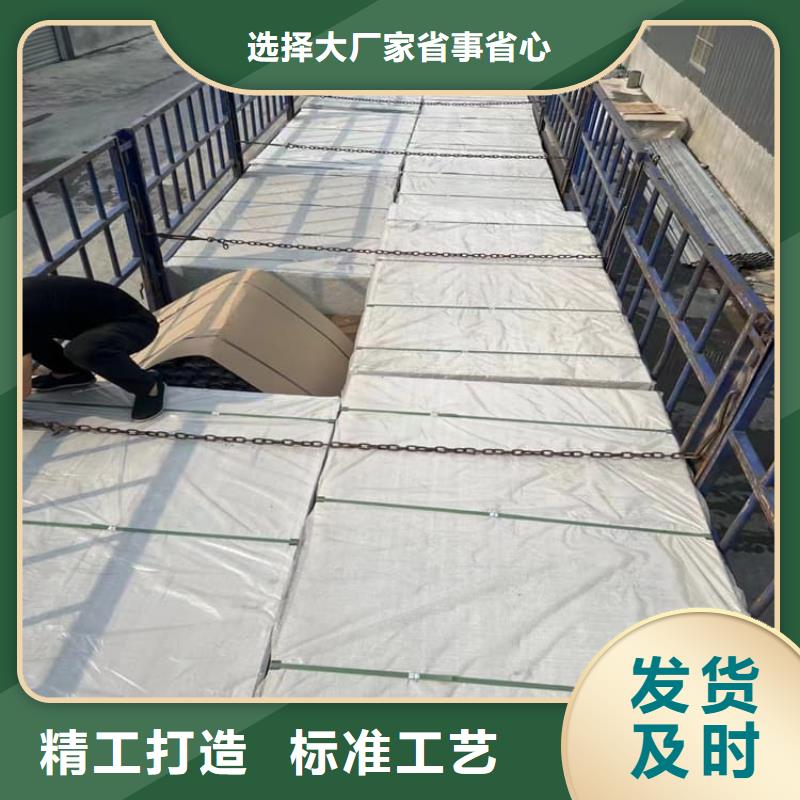 优质的辐射防护硫酸钡板厂家