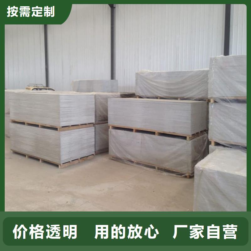 口腔牙科钡板辐射选材用心