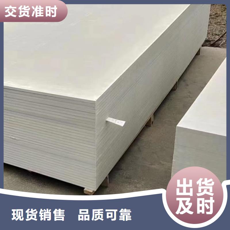 防辐射钡板12mm-防辐射钡板12mm欢迎您