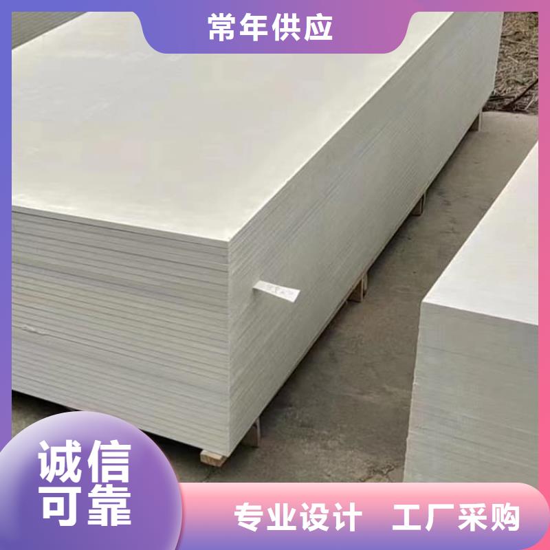 买硫酸钡板长2400mm必看-高性价比