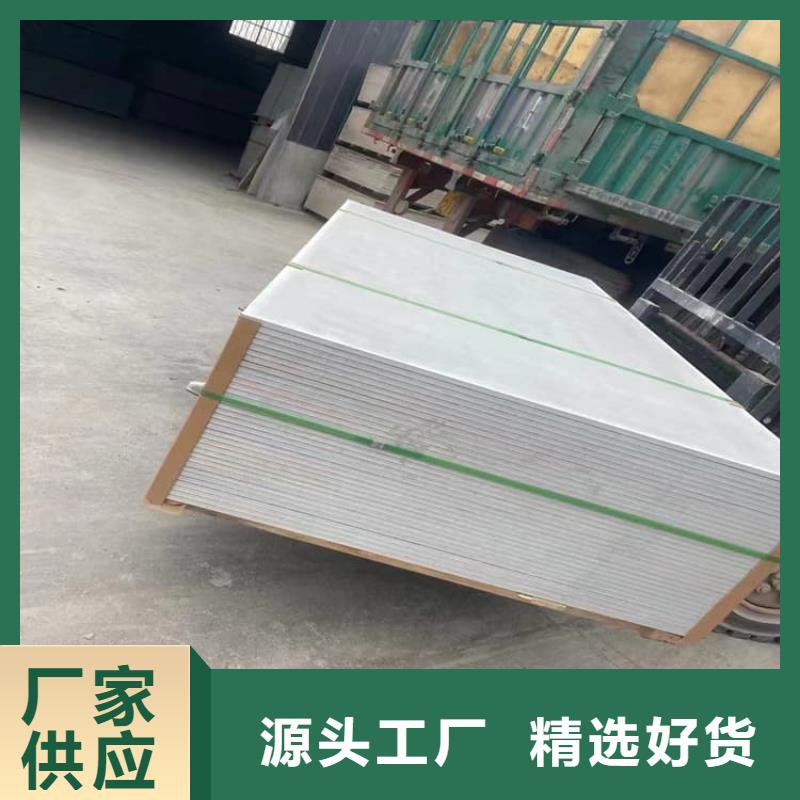 口腔牙科钡板辐射欢迎咨询订购