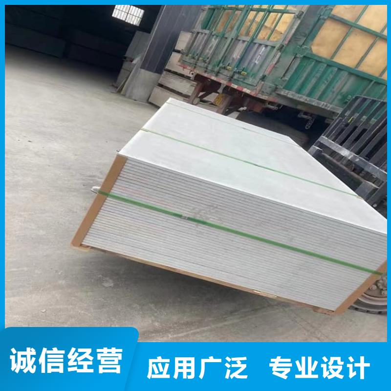 ICU机房硫酸钡板特殊规格可定做