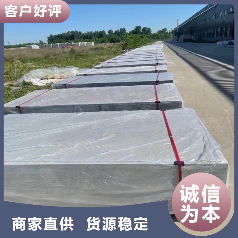 胃肠射线防护钡板厂家-值得信赖