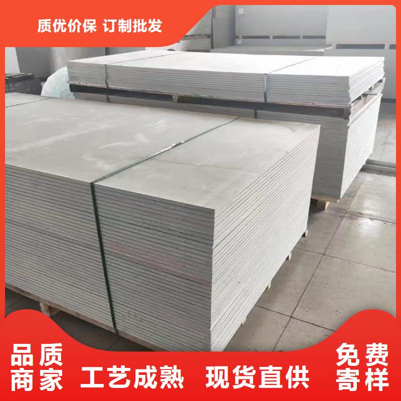 防辐射钡板12mm企业-好品质