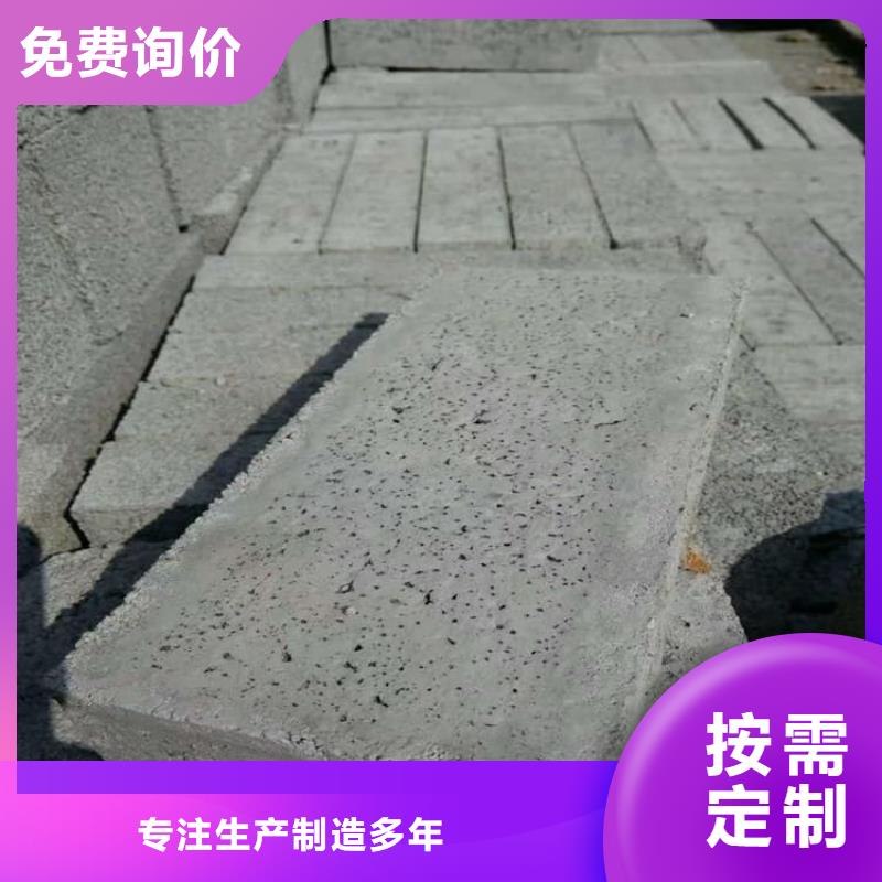 ICU机房硫酸钡板质量稳妥
