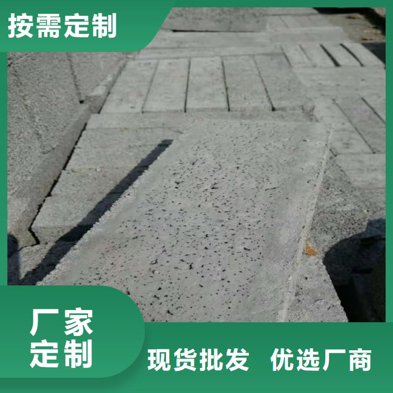 防辐射钡板12mm-原厂质保