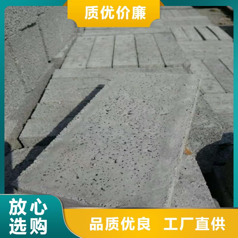辐射防护硫酸钡板省心省钱