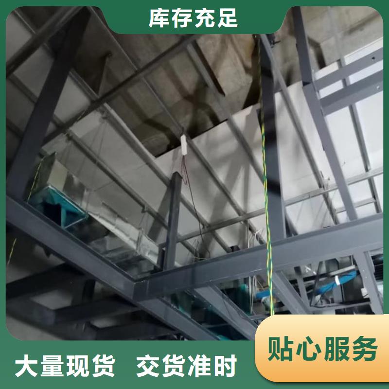 CBCT室防护硫酸钡板-正规厂家