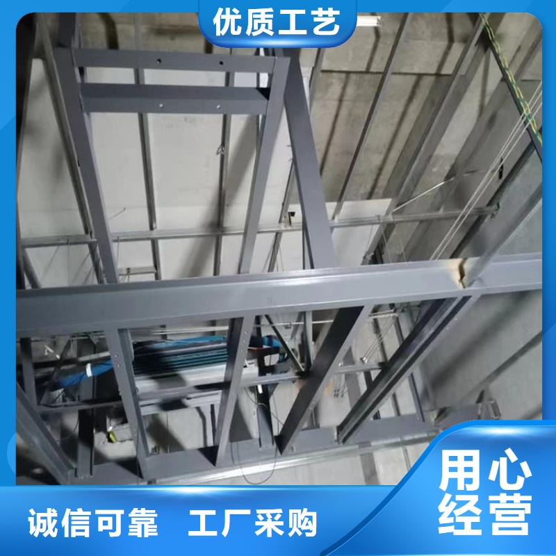 保质保量：口腔牙科钡板辐射