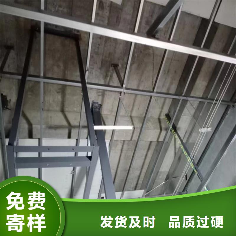 防辐射钡板12mm-原厂质保