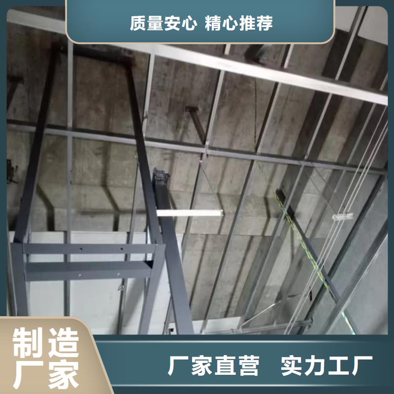 硫酸钡板1200*2400mm物超所值