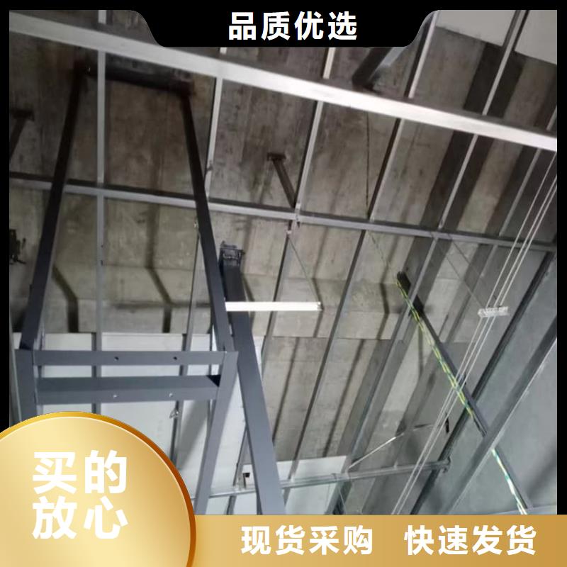 dr室吊顶硫酸钡板市场价