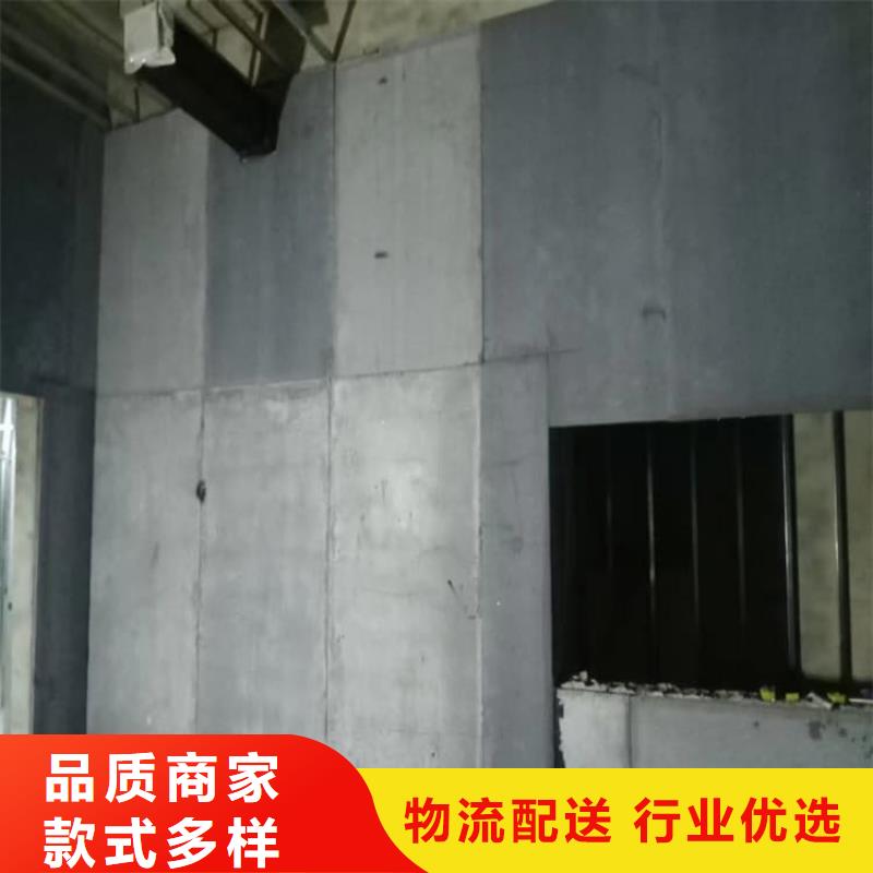 防辐射钡板12mm-防辐射钡板12mm欢迎您