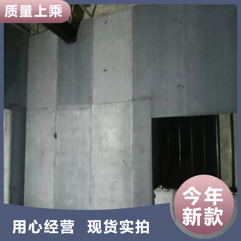 防护钡板15mm-购买省心