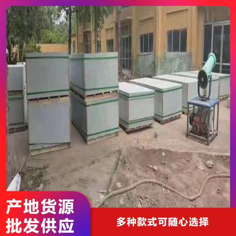 胃肠防辐射钡板-值得信任