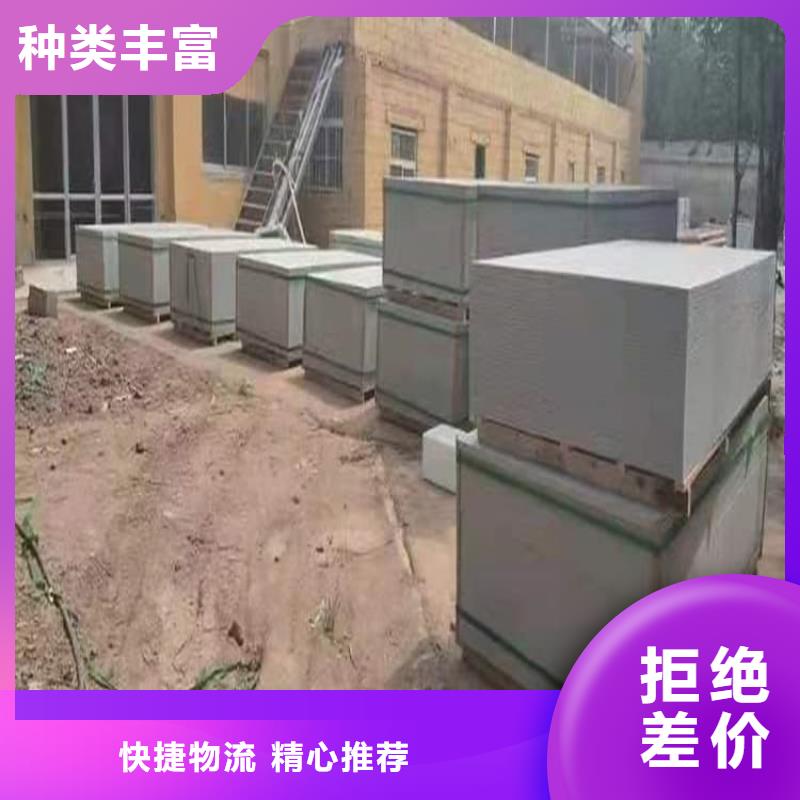 医用硫酸钡板包邮