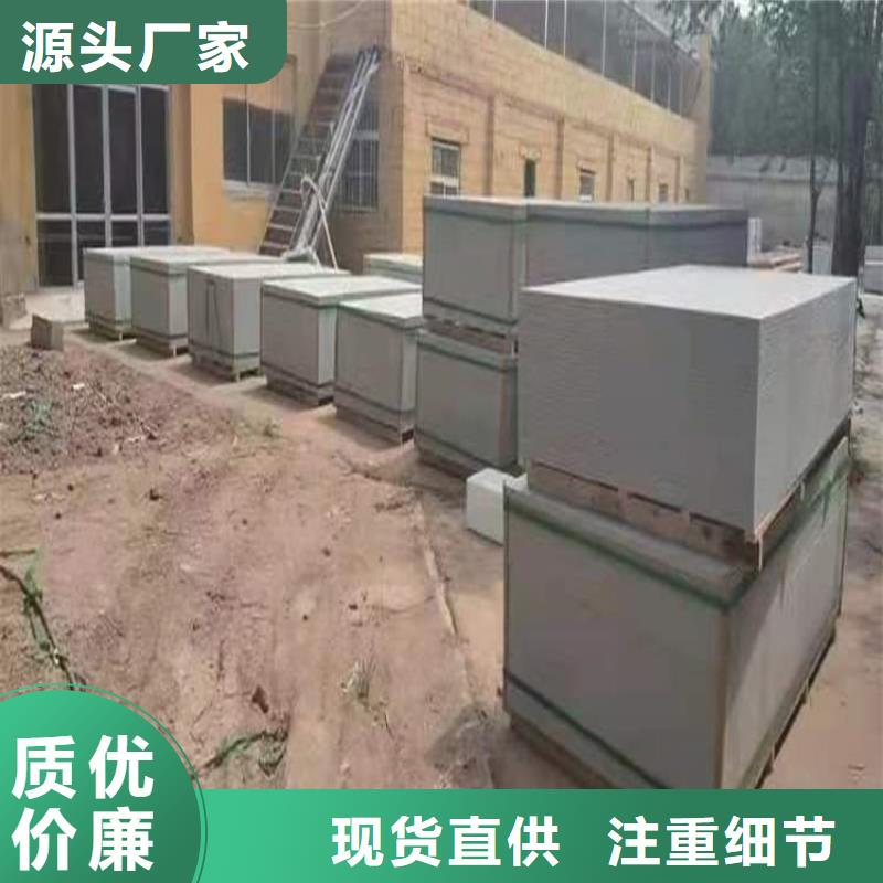 口腔牙科钡板辐射现货批发价格