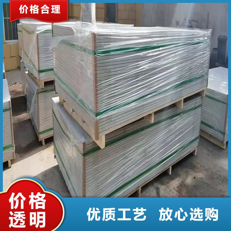 價格合理的硫酸鋇板經銷商