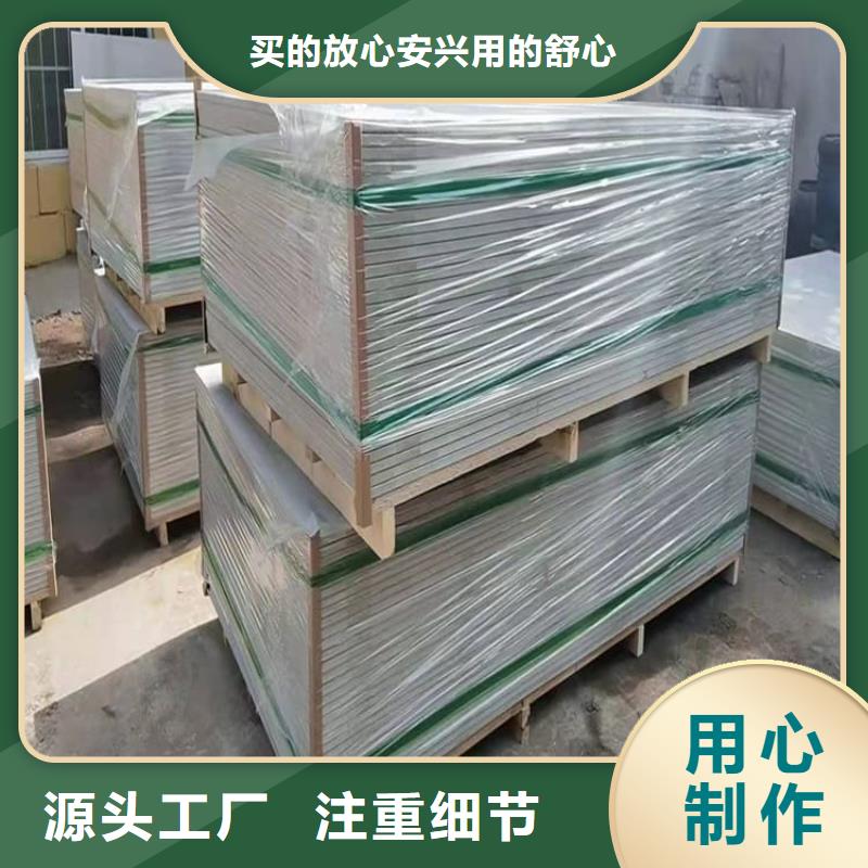 买的放心-防辐射钡板15mm厂家