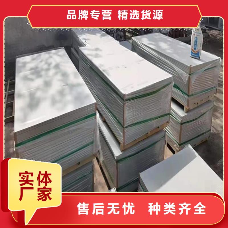 胃腸防輻射鋇板貨源充足
