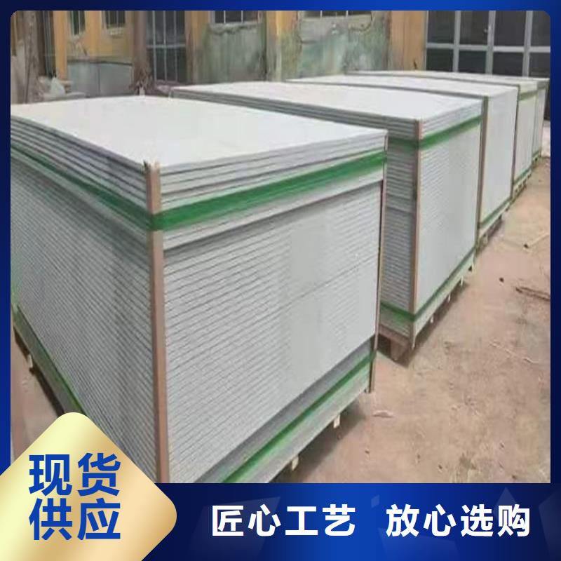 性價比高的X光室硫酸鋇板廠家