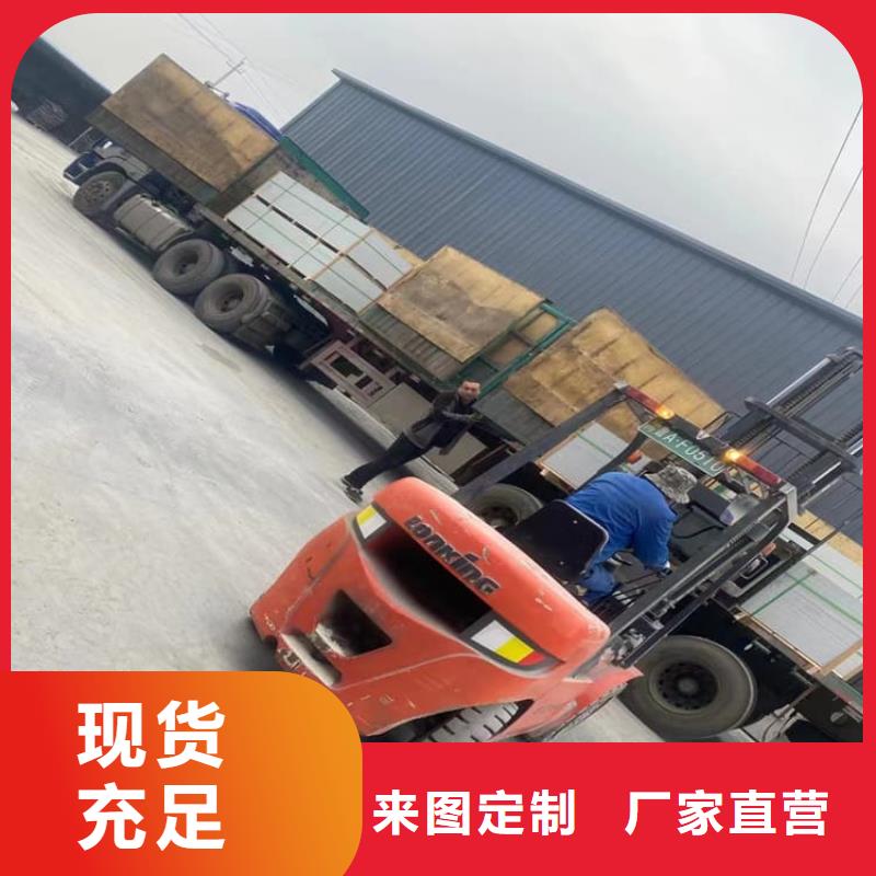 批发透视机房硫酸钡板_优质厂家