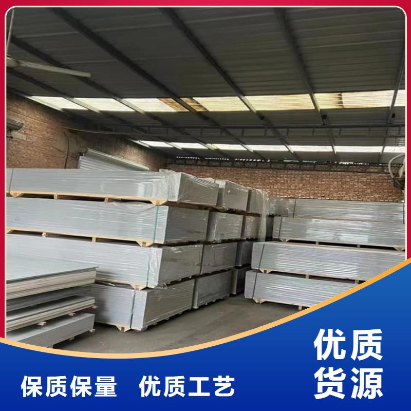 放射科墙体硫酸钡板防护随时发货快