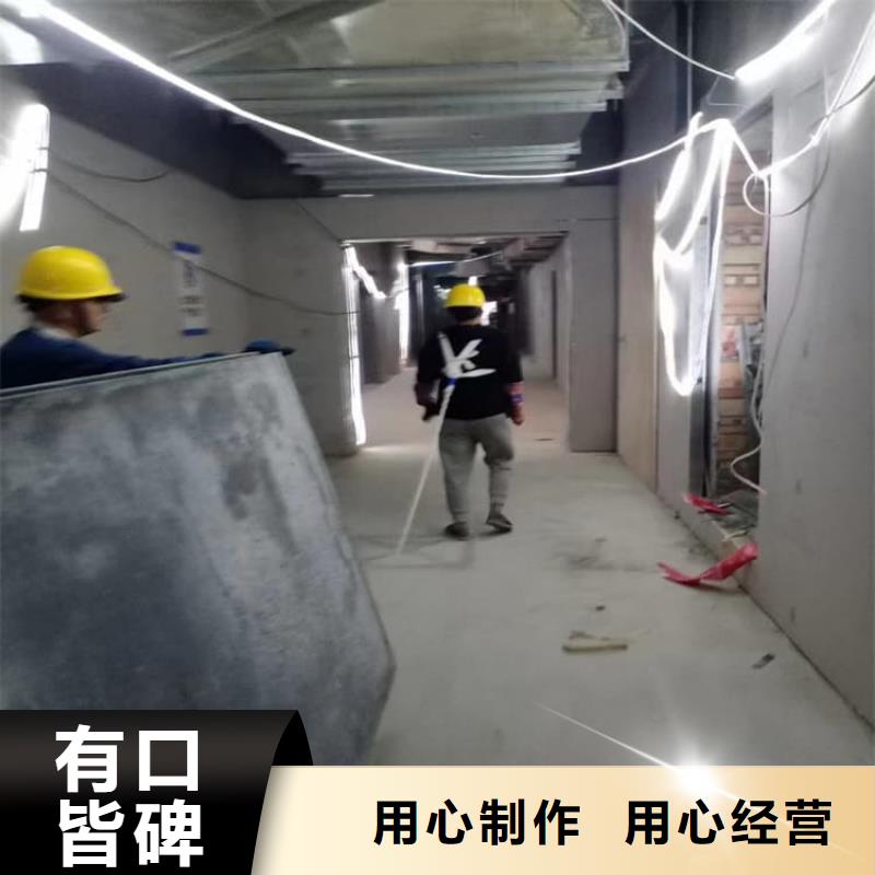 注重CBCT室防护硫酸钡板质量的厂家