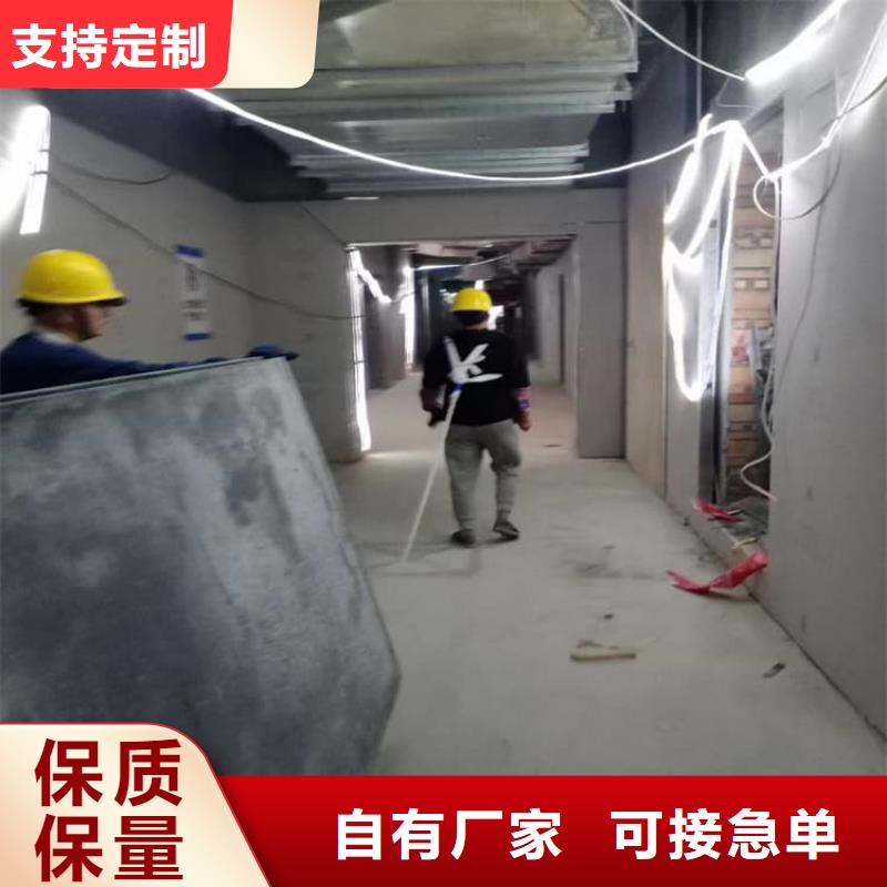 供应批发放疗科硫酸钡板防护-全国配送