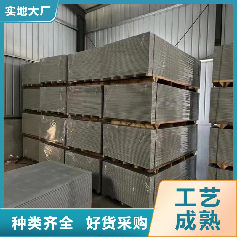 骨密度辐射硫酸钡板厂家直销-老顾客喜爱