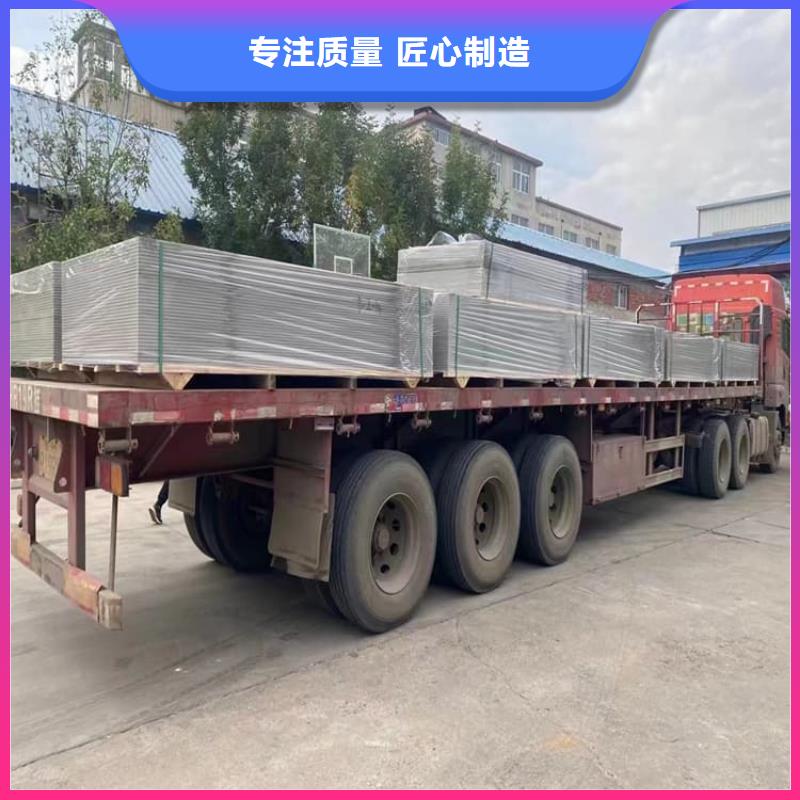 口腔牙科钡板辐射量大价优