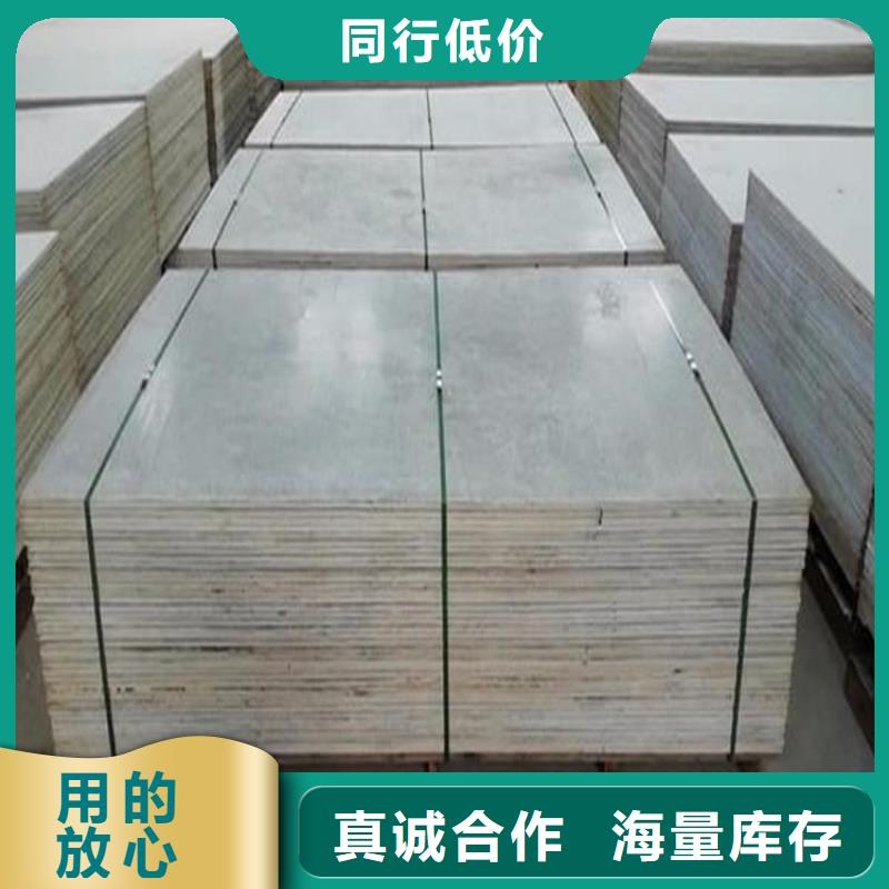 透视机房硫酸钡板厂家-价格合理