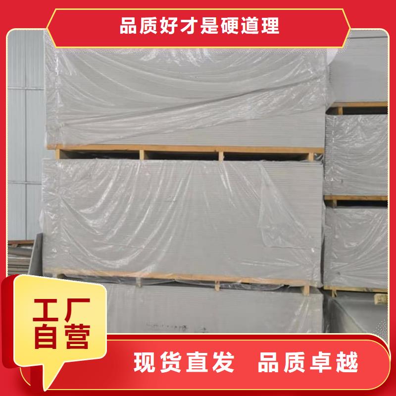 DR机房硫酸钡板量大优先发货