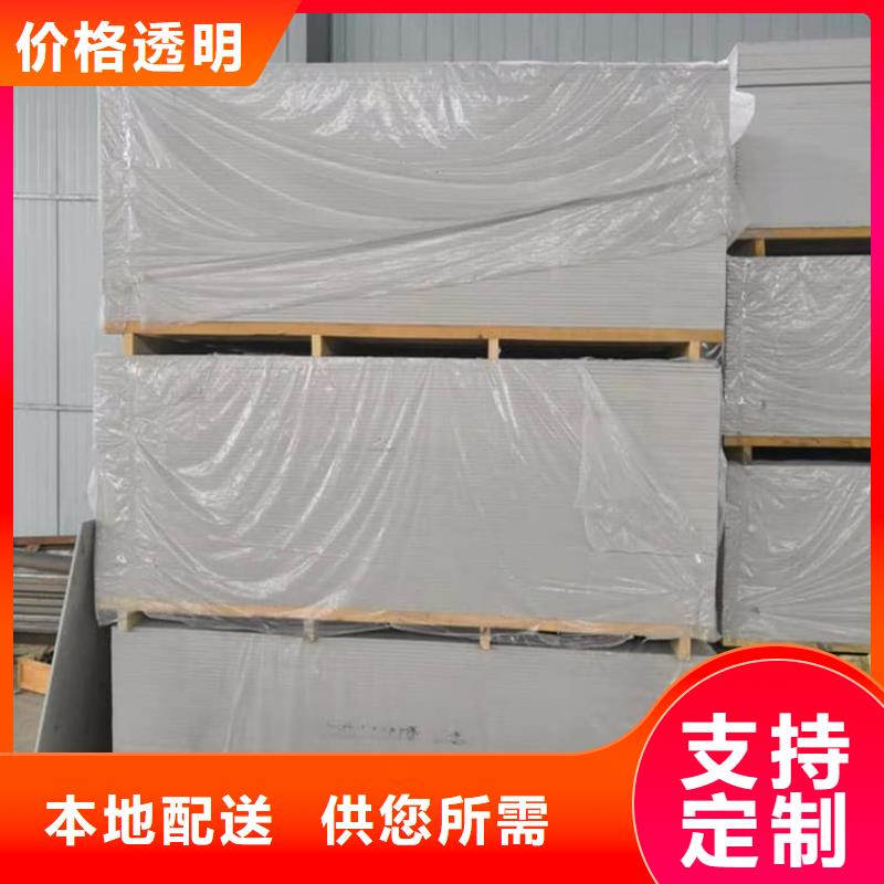 防辐射钡板12mm-防辐射钡板12mm欢迎您