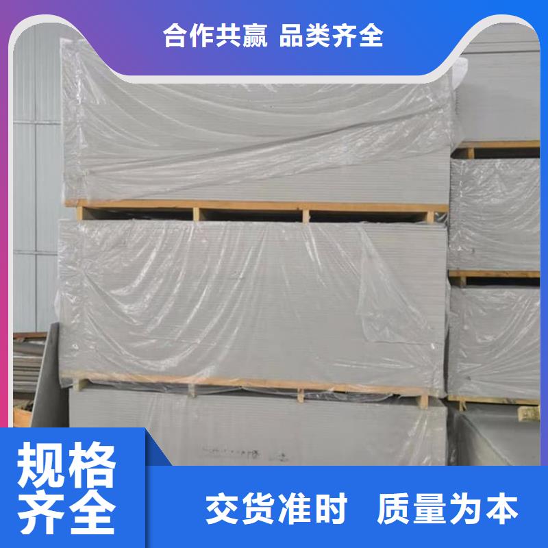 有现货的胃肠射线防护钡板厂家