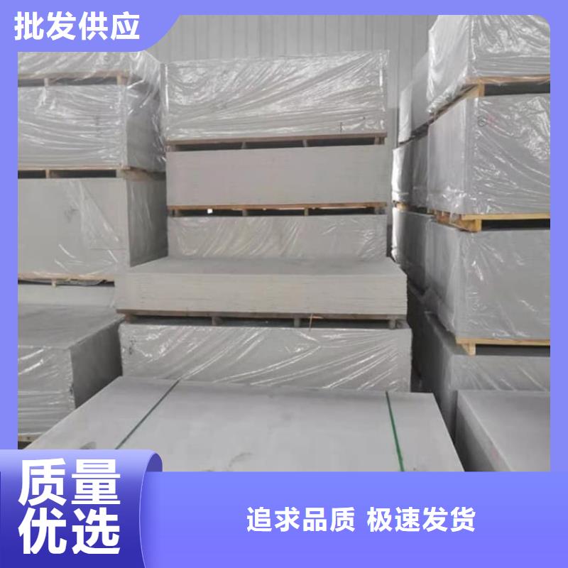 硫酸钡板宽1200mm选购经验