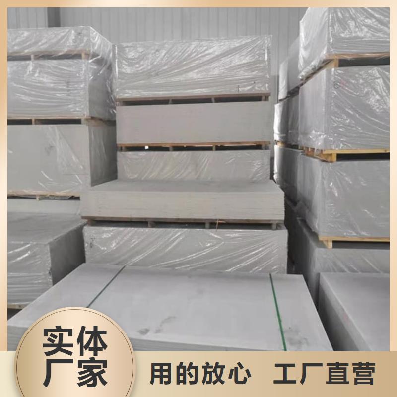 辐射硫酸钡板现货直供价格优