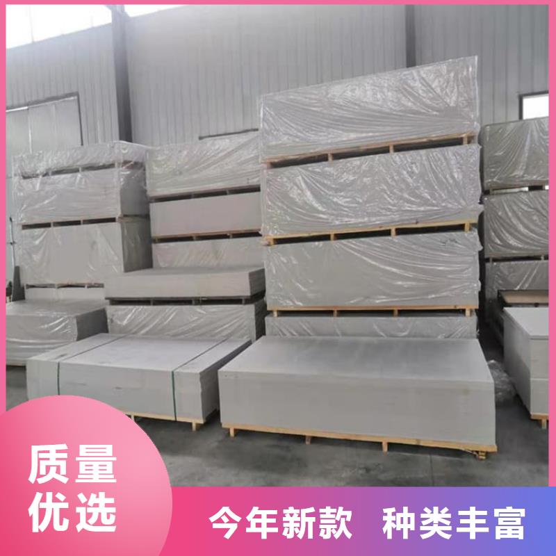 ICU机房硫酸钡板规格介绍