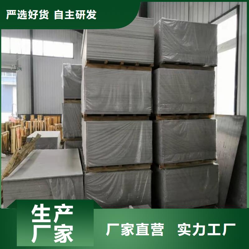 口腔牙科钡板辐射选材用心