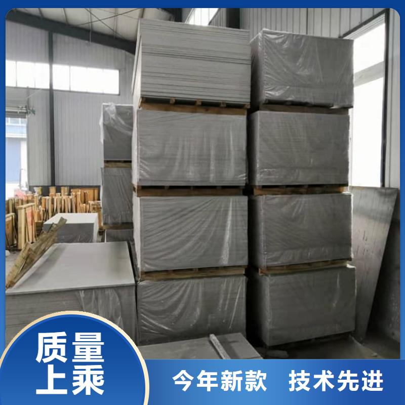 防辐射钡板12mm企业-好品质