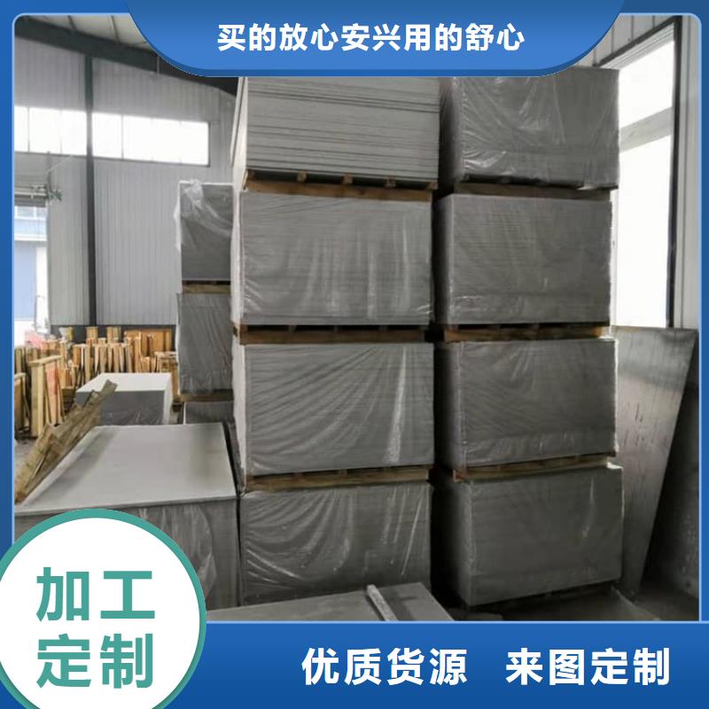 现货供应透视机房硫酸钡板_优质厂家