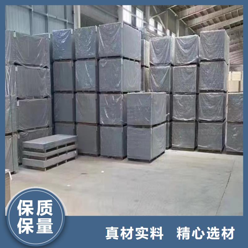 库存充足的PET防护硫酸钡板经销商