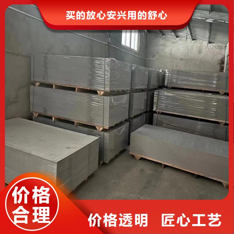 有现货的胃肠射线防护钡板厂家
