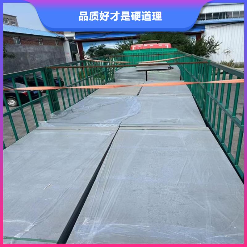 PET防护硫酸钡板定做厂家