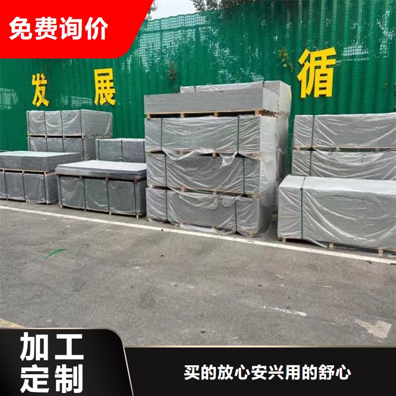 胃腸射線防護鋇板企業(yè)-質(zhì)量過硬