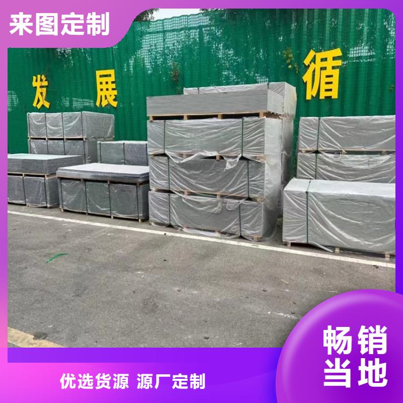 品牌的ICU机房硫酸钡板厂家