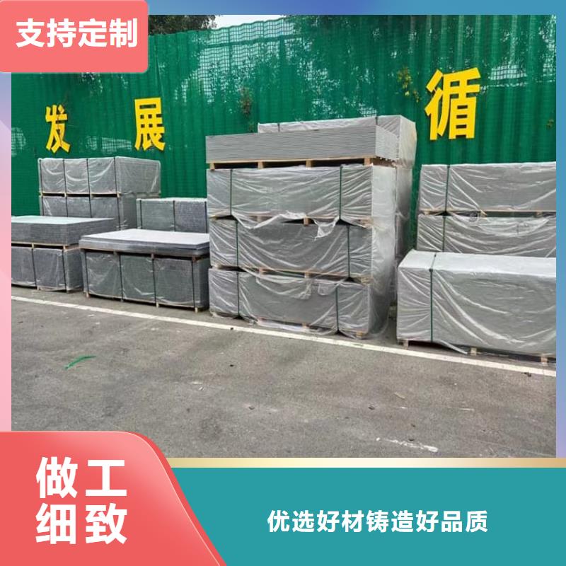 防辐射钡板12mm促销等你来
