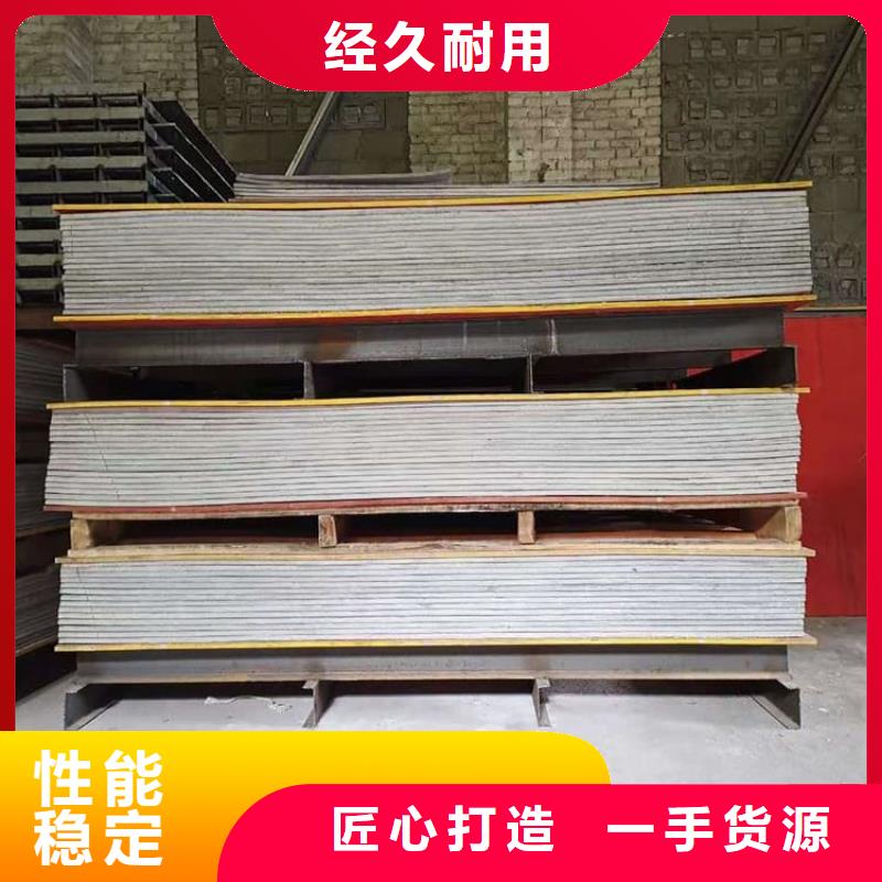 优质的辐射防护硫酸钡板厂家